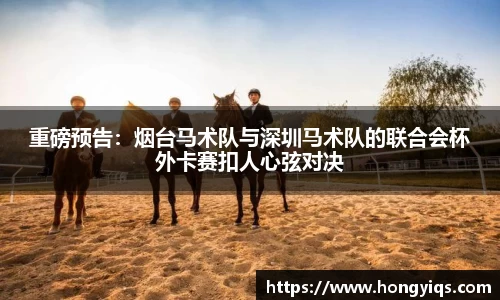 bwin必赢国际