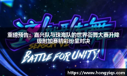 bwin必赢官方网站