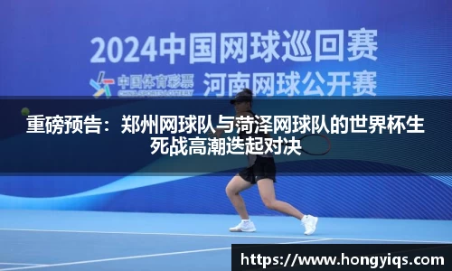 bwin必赢平台