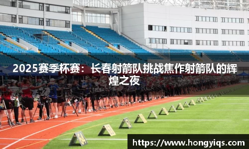 bwin必赢官网