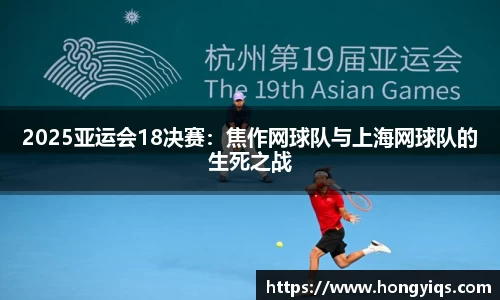 bwin必赢平台