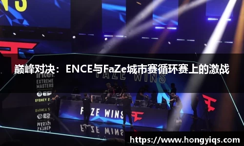 bwin必赢平台