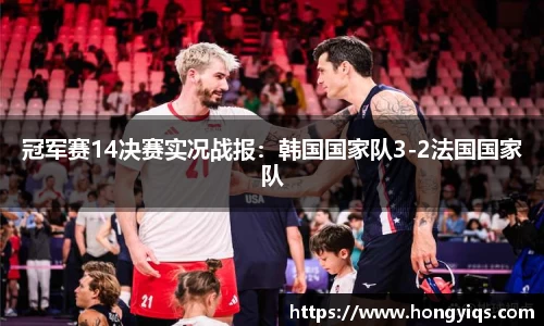 bwin必赢官网