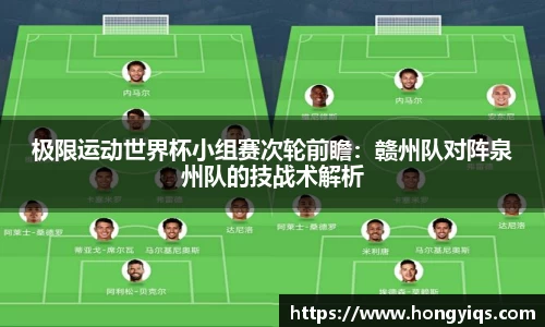bwin必赢官方网站