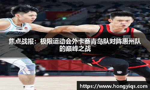 bwin必赢平台