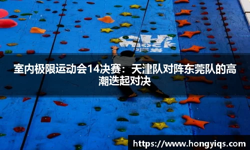 bwin必赢平台