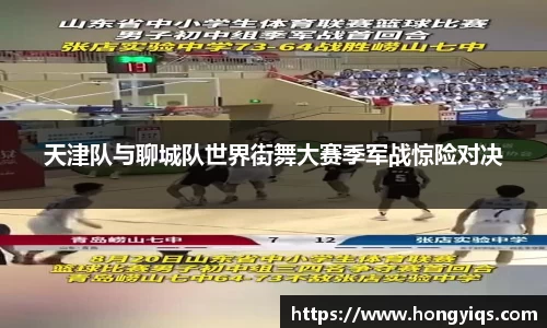 bwin必赢国际