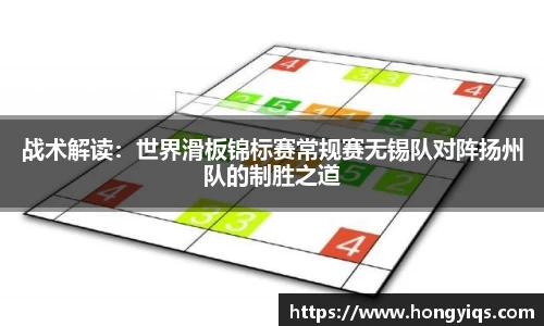 bwin必赢官网