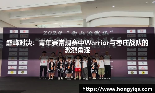 bwin必赢国际