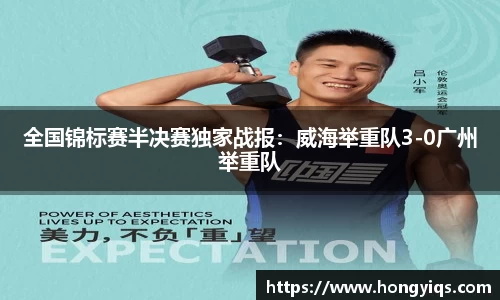 bwin必赢官网