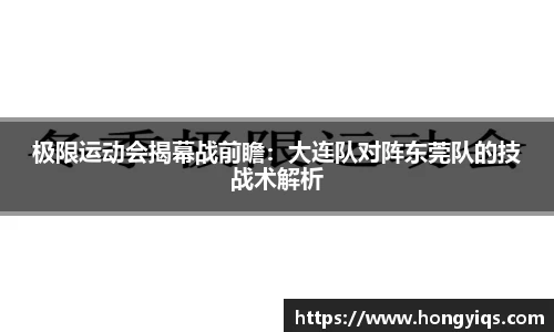 bwin必赢国际