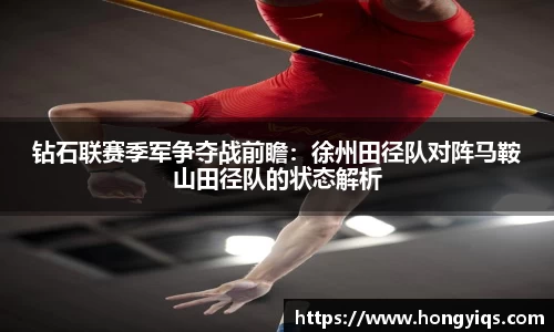 bwin必赢官网