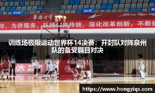 bwin必赢平台