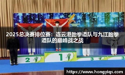 bwin必赢官网