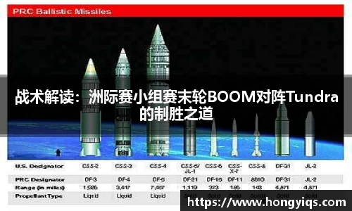 bwin必赢官方网站