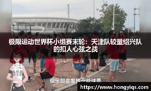 bwin必赢官网