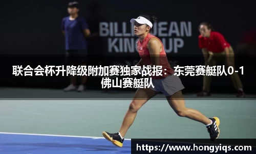 bwin必赢官方网站