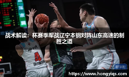 bwin必赢官方网站
