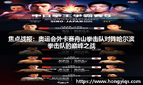 bwin必赢官网