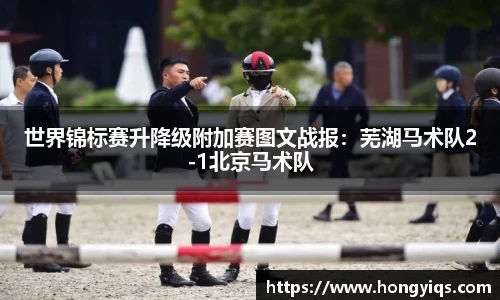 bwin必赢官网