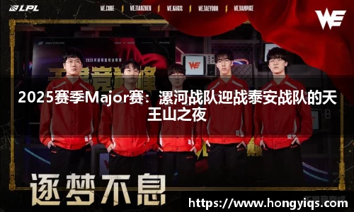 bwin必赢官方网站