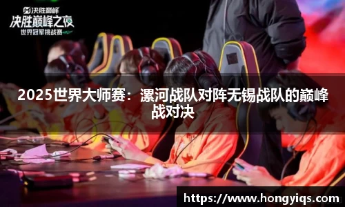 bwin必赢平台