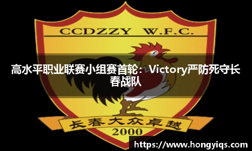 bwin必赢官网