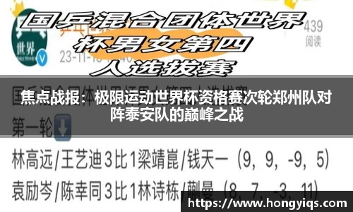 bwin必赢平台
