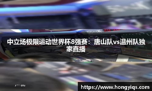 bwin必赢官方网站
