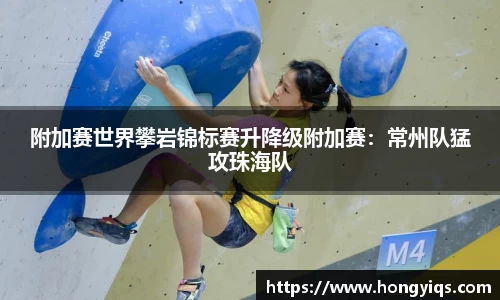 bwin必赢官网