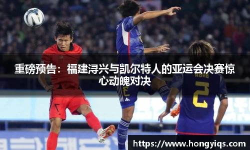 bwin必赢平台
