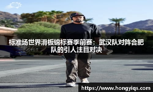 bwin必赢官网