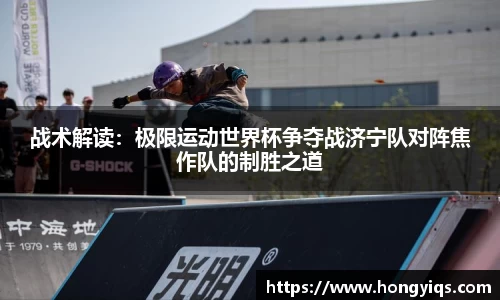bwin必赢平台