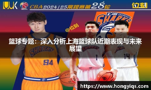 bwin必赢官方网站