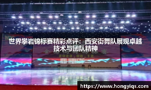 bwin必赢官网