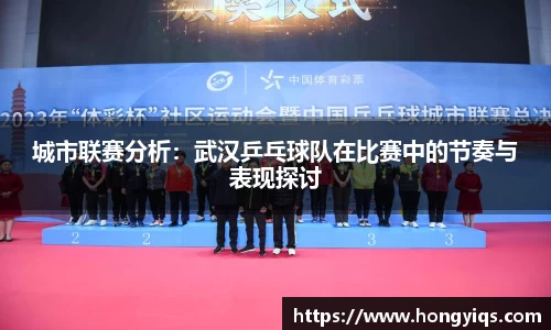 bwin必赢官网