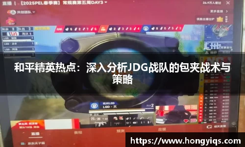 bwin必赢平台