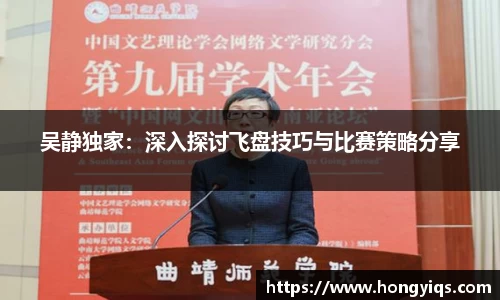 bwin必赢官方网站