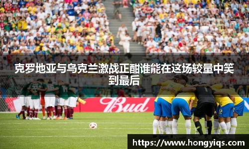 bwin必赢平台