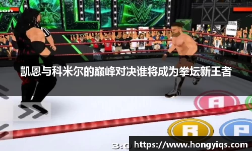 bwin必赢官网