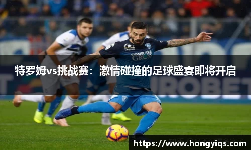 bwin必赢官网