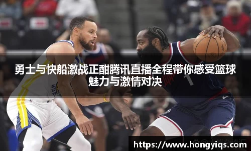 bwin必赢平台