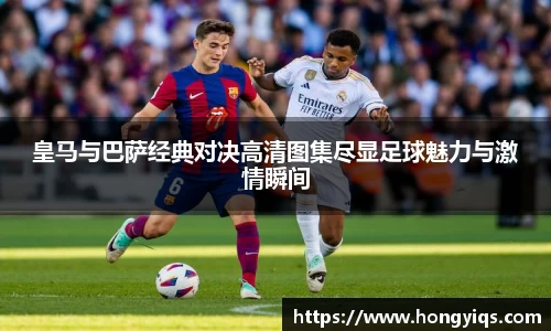 bwin必赢国际