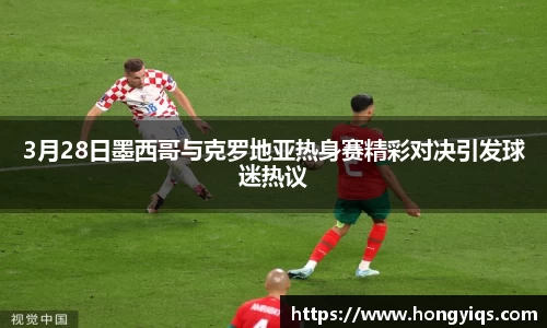bwin必赢平台