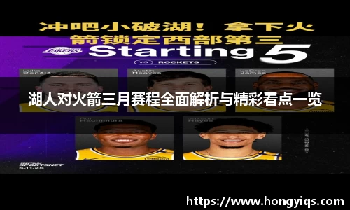bwin必赢平台
