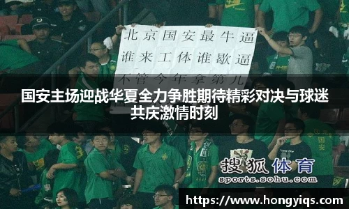 bwin必赢国际