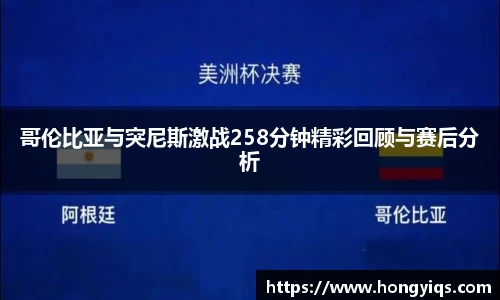 bwin必赢国际