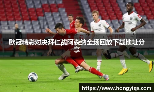 bwin必赢国际